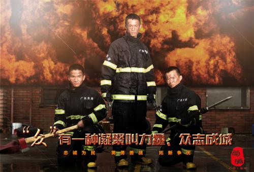 日本医科大学教育部认证办理